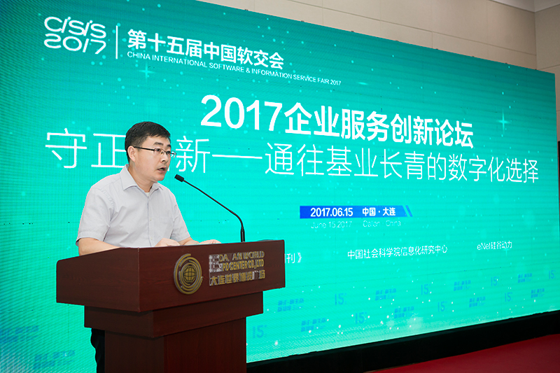 2017��I(y��)���Մ�(chu��ng)��Փ��